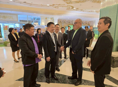 สหกรณ์จังหวัดเชียงราย พร้อมด้วยขบวนการสหกรณ์จังหวัดเชียงราย ... พารามิเตอร์รูปภาพ 21